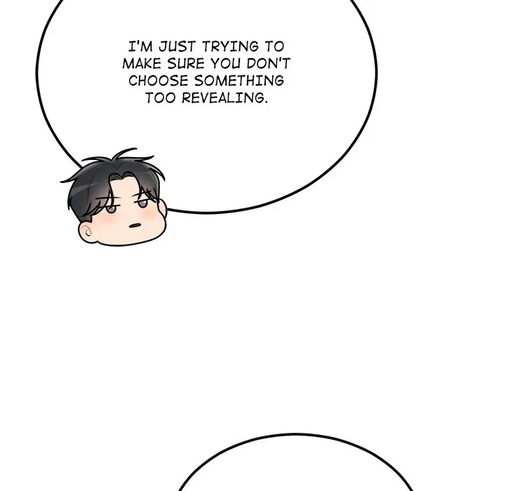 Read Marriage Chains chapter 17 image 78 on Lezhin