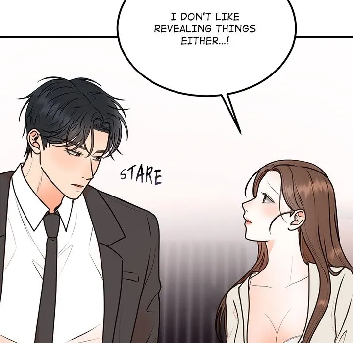 Read Marriage Chains chapter 17 image 79 on Lezhin