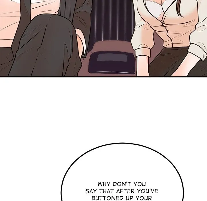 Read Marriage Chains chapter 17 image 80 on Lezhin