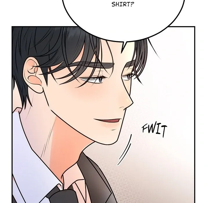 Read Marriage Chains chapter 17 image 81 on Lezhin