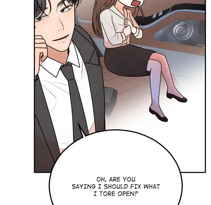 Read Marriage Chains chapter 17 image 88 on Lezhin