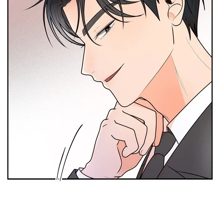 Read Marriage Chains chapter 17 image 92 on Lezhin