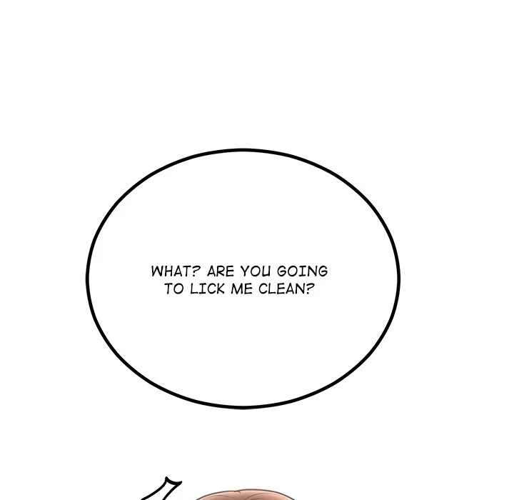 Read Marriage Chains chapter 18 image 118 on Lezhin