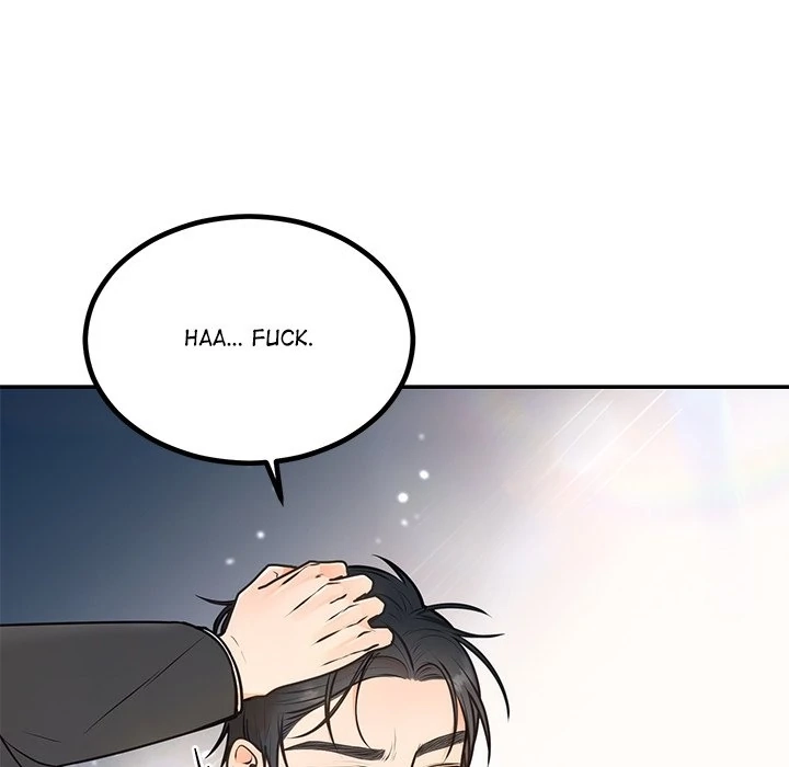 Read Marriage Chains chapter 18 image 124 on Lezhin
