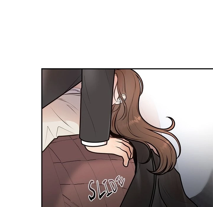 Read Marriage Chains chapter 18 image 19 on Lezhin