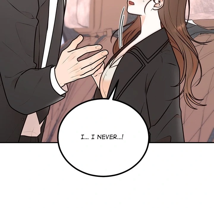 Read Marriage Chains chapter 18 image 4 on Lezhin