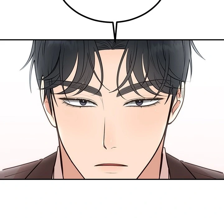 Read Marriage Chains chapter 18 image 43 on Lezhin