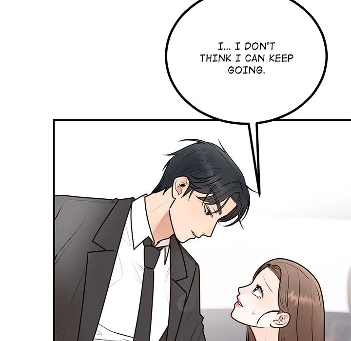 Read Marriage Chains chapter 18 image 67 on Lezhin