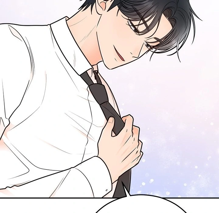 Read Marriage Chains chapter 19 image 15 on Lezhin