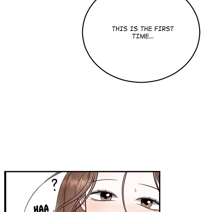 Read Marriage Chains chapter 19 image 16 on Lezhin