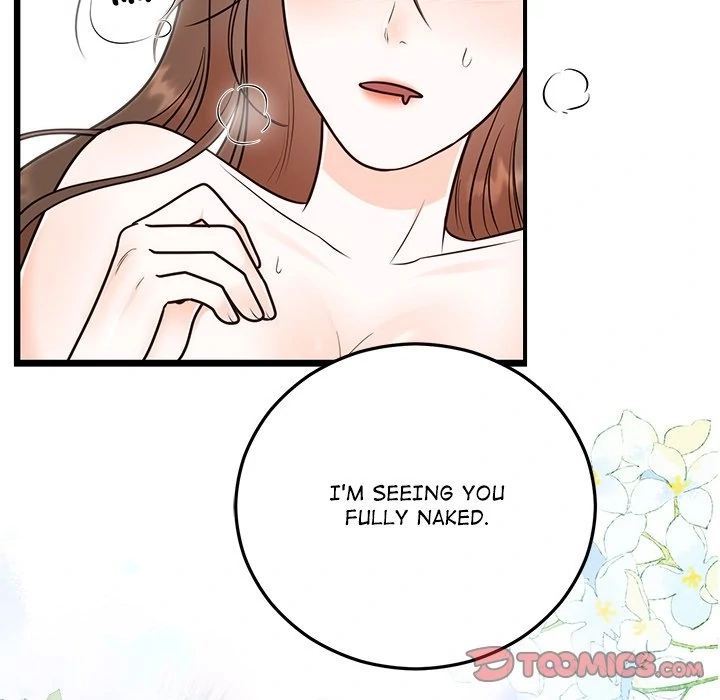 Read Marriage Chains chapter 19 image 17 on Lezhin