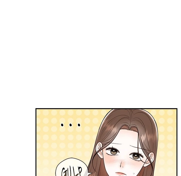 Read Marriage Chains chapter 19 image 34 on Lezhin