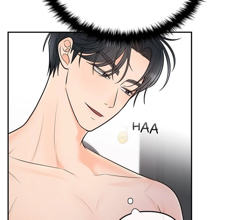 Read Marriage Chains chapter 19 image 40 on Lezhin