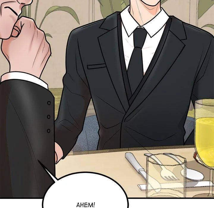 Read Marriage Chains chapter 2 image 113 on Lezhin