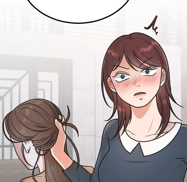 Read Marriage Chains chapter 2 image 12 on Lezhin