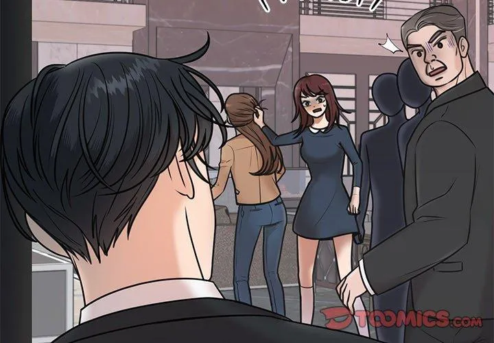 Read Marriage Chains chapter 2 image 3 on Lezhin