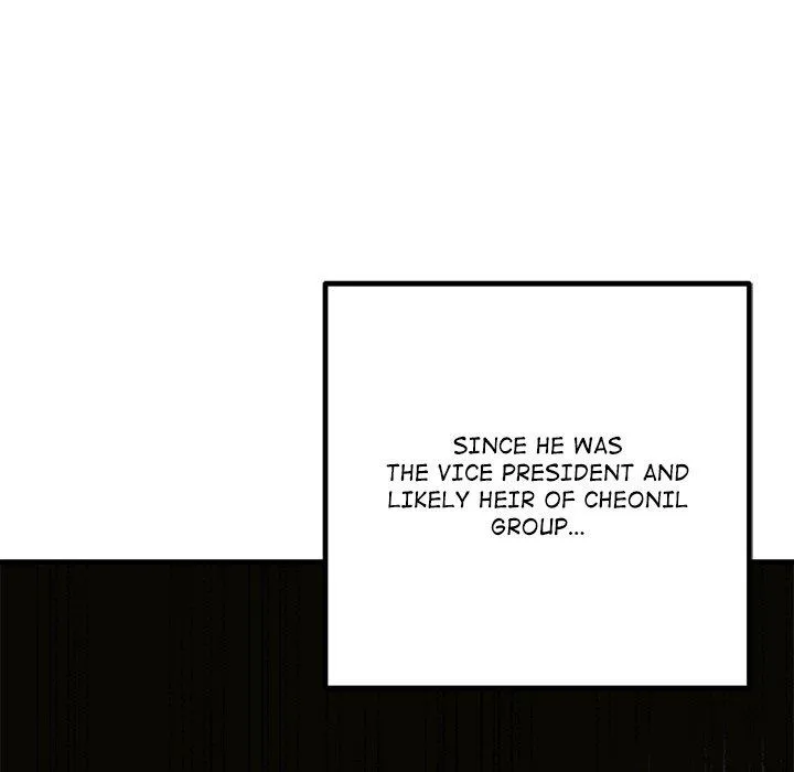 Read Marriage Chains chapter 2 image 41 on Lezhin