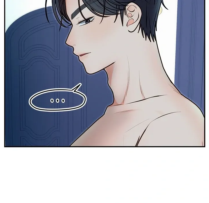 Read Marriage Chains chapter 20 image 123 on Lezhin
