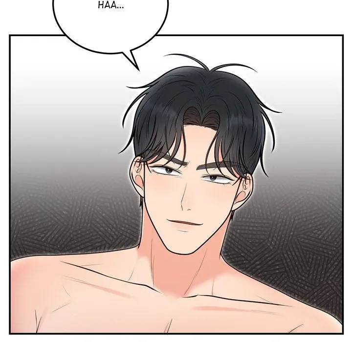 Read Marriage Chains chapter 20 image 67 on Lezhin