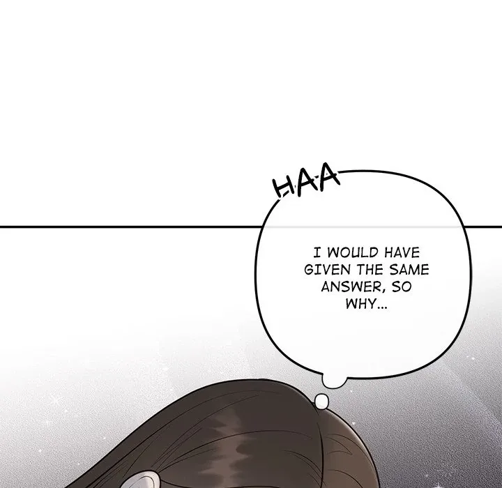 Read Marriage Chains chapter 21 image 118 on Lezhin