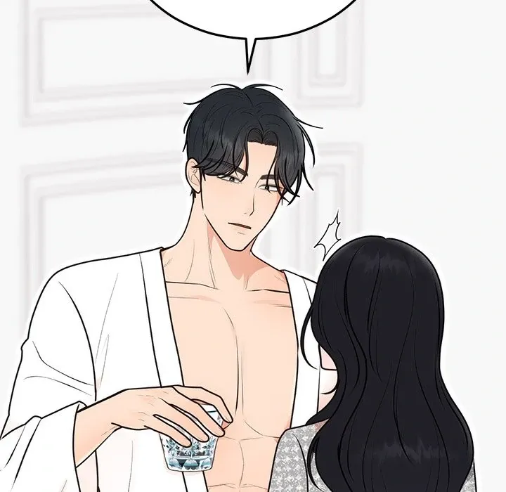 Read Marriage Chains chapter 21 image 67 on Lezhin