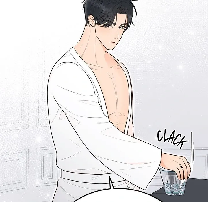 Read Marriage Chains chapter 21 image 74 on Lezhin