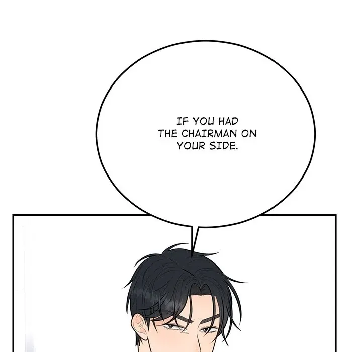 Read Marriage Chains chapter 21 image 78 on Lezhin
