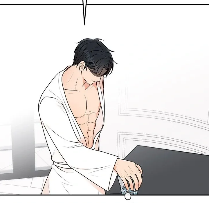 Read Marriage Chains chapter 21 image 85 on Lezhin