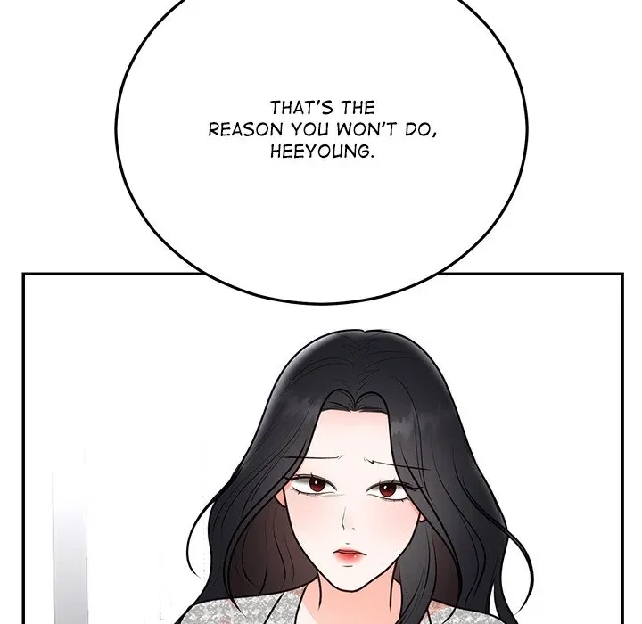 Read Marriage Chains chapter 21 image 94 on Lezhin