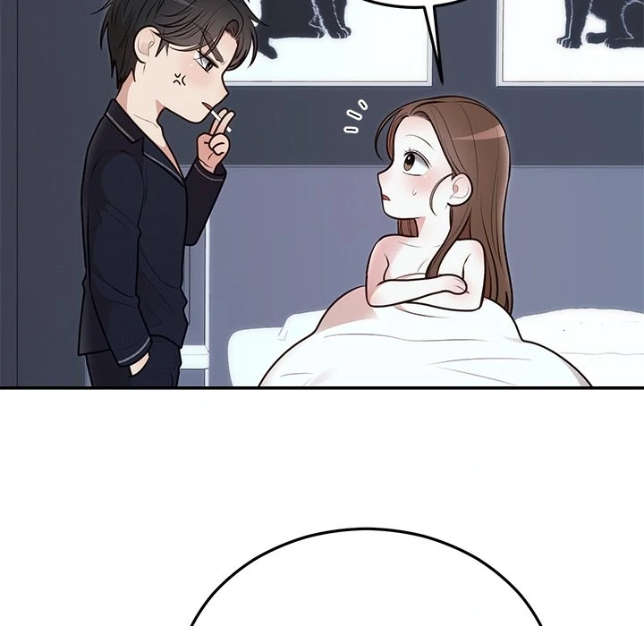 Read Marriage Chains chapter 22 image 123 on Lezhin