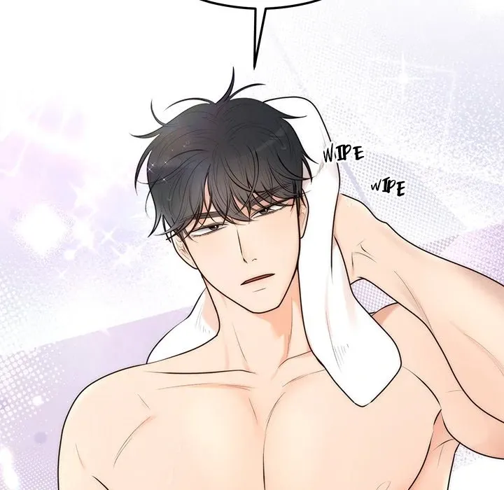 Read Marriage Chains chapter 23 image 124 on Lezhin
