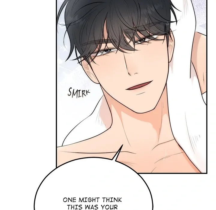 Read Marriage Chains chapter 23 image 126 on Lezhin