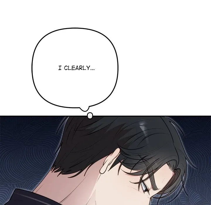 Read Marriage Chains chapter 23 image 19 on Lezhin