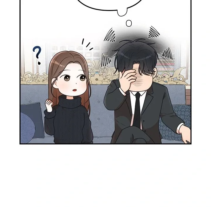 Read Marriage Chains chapter 24 image 75 on Lezhin