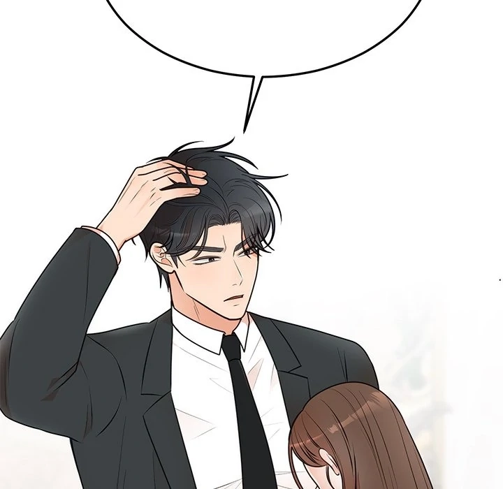 Read Marriage Chains chapter 25 image 119 on Lezhin