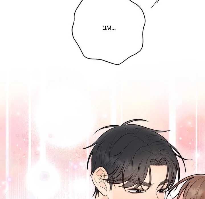 Read Marriage Chains chapter 25 image 157 on Lezhin