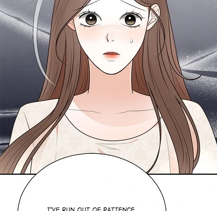 Read Marriage Chains chapter 26 image 131 on Lezhin