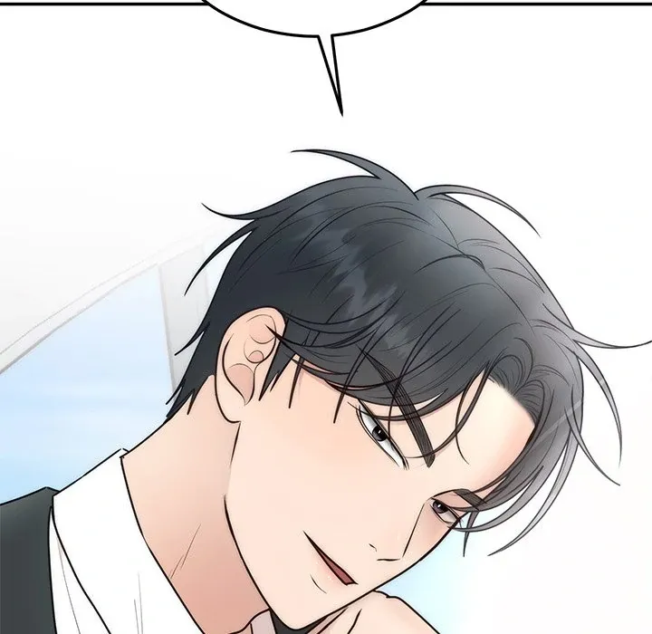 Read Marriage Chains chapter 26 image 152 on Lezhin