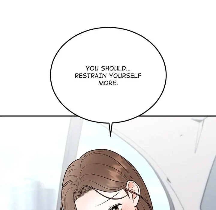 Read Marriage Chains chapter 26 image 24 on Lezhin