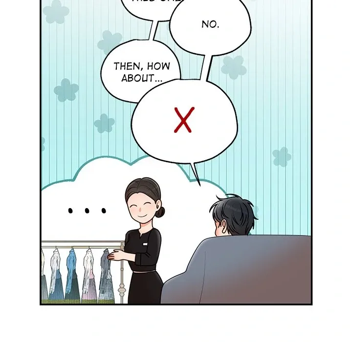 Read Marriage Chains chapter 26 image 50 on Lezhin