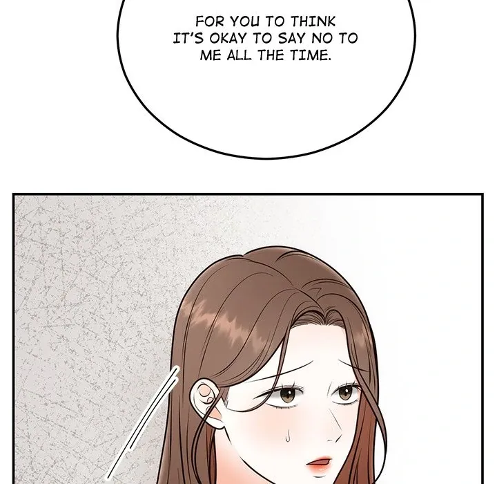 Read Marriage Chains chapter 26 image 89 on Lezhin