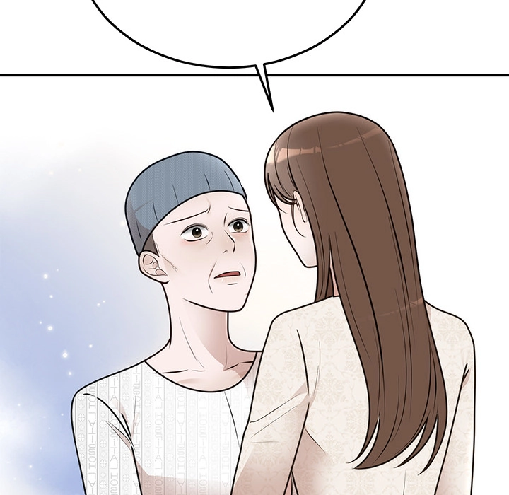 Read Marriage Chains chapter 27 image 151 on Lezhin