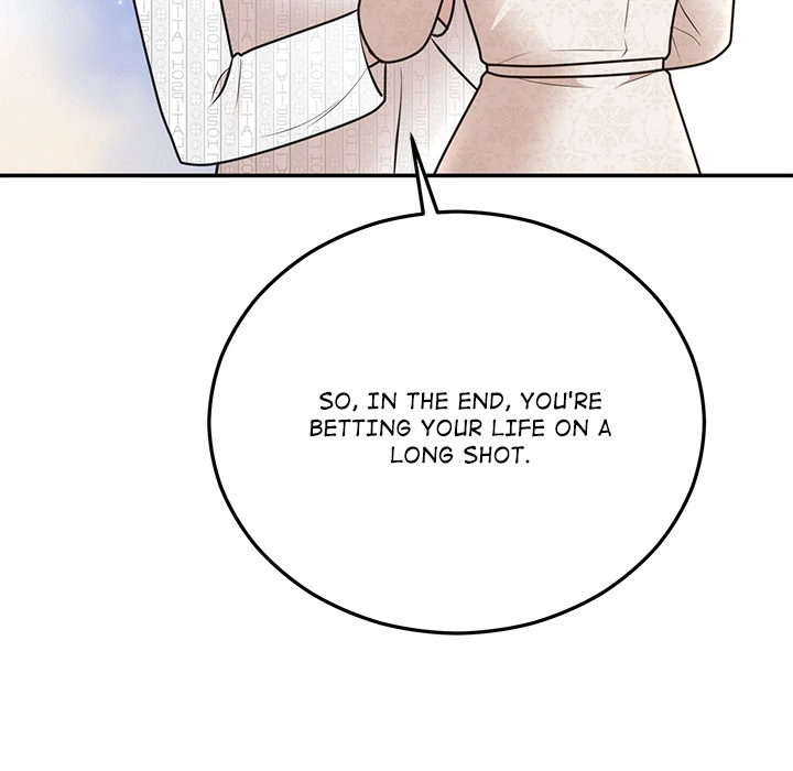 Read Marriage Chains chapter 27 image 152 on Lezhin