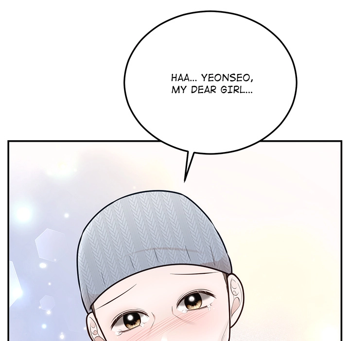 Read Marriage Chains chapter 27 image 45 on Lezhin