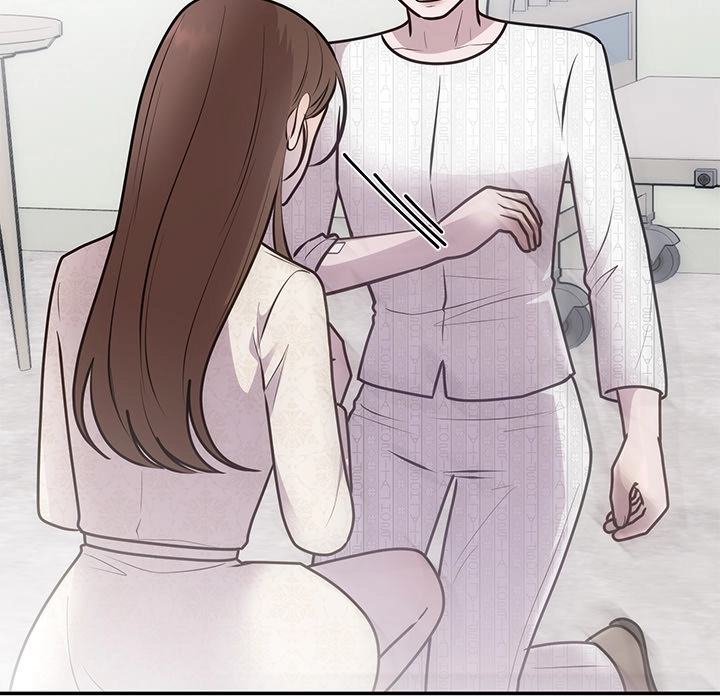 Read Marriage Chains chapter 27 image 56 on Lezhin