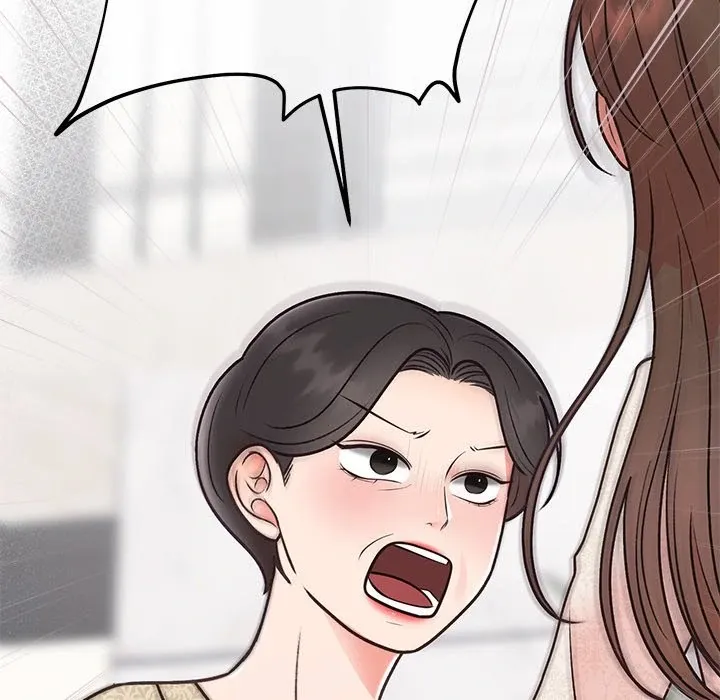 Read Marriage Chains chapter 29 image 15 on Lezhin