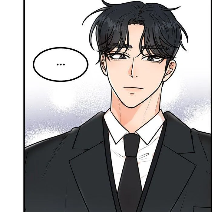 Read Marriage Chains chapter 3 image 15 on Lezhin
