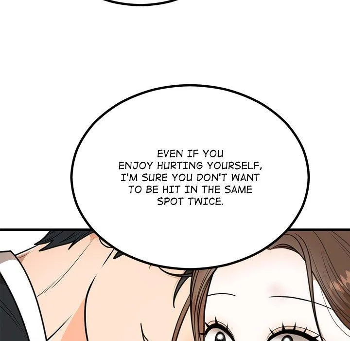 Read Marriage Chains chapter 3 image 22 on Lezhin