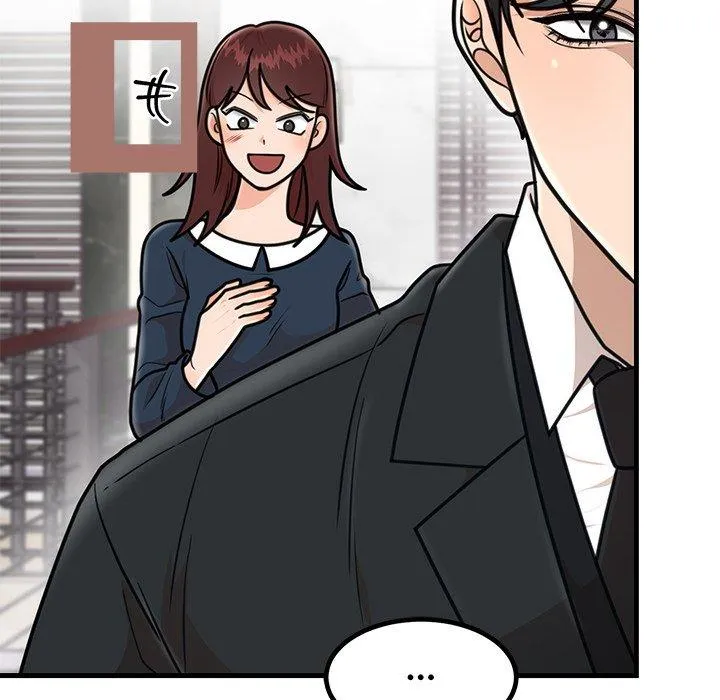Read Marriage Chains chapter 3 image 41 on Lezhin
