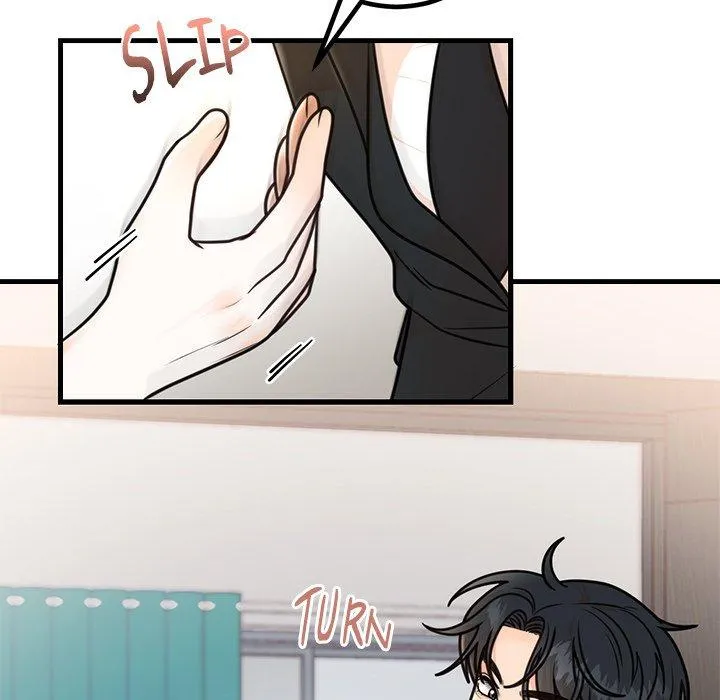 Read Marriage Chains chapter 3 image 45 on Lezhin